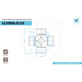 IJ.32956.01.02 Крестовина карданного вала (32х96)