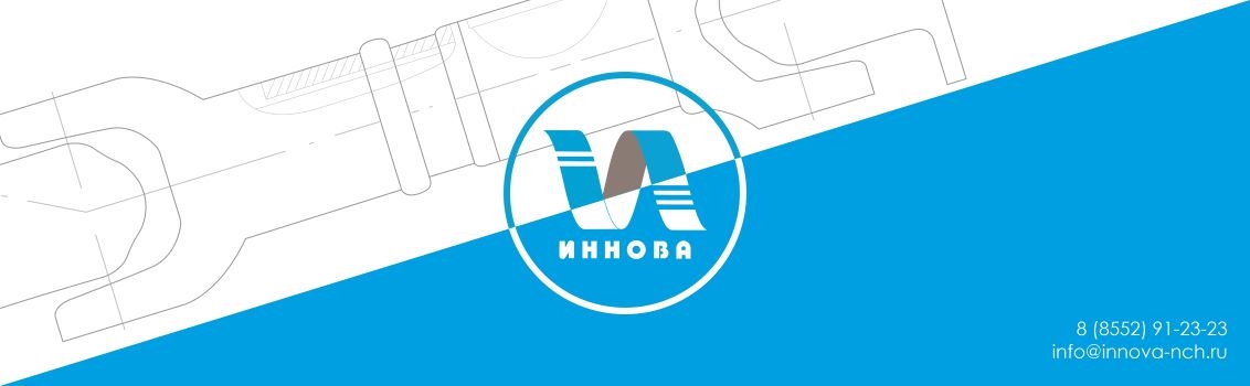 Баннер Иннова